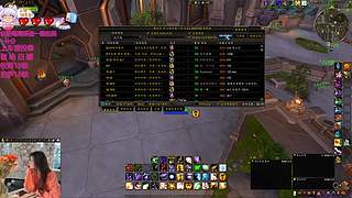 祝2026事事顺心~万事诸比比诸比如意