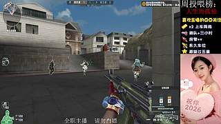 温柔是黑暗永远的光❤️ 