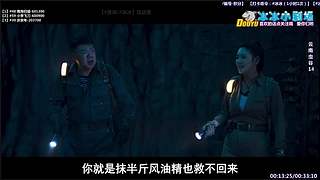 【冰冰冰冰】平安顺遂~~~