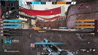 生死狙击2国际锦标赛总决赛