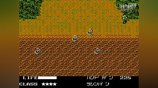 魂斗罗那个实有个水下八关