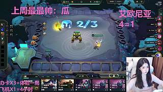 武汉最后一个黑铁