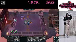 云顶之弈，方式女玩家等位ing