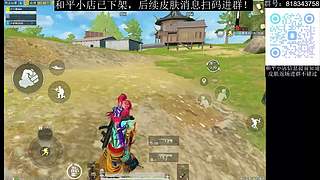 和平小店下架了 后续咨询