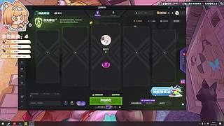 打游戏对因为本而要开开心心捏^^