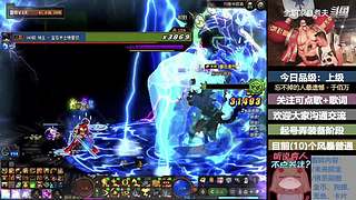 斗鱼一哥---------------们