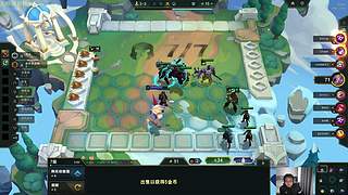 驴酱李浩克丶：回归峡谷生活