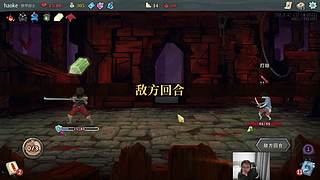 驴酱李浩克丶：回归峡谷日常