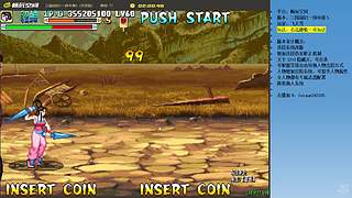 三国战纪：专业HACK19年作者