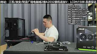 双11计算机确真正很划算！