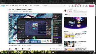 战神归位！！~~