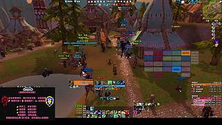 MC冲分全团WCL99  起飞飞~