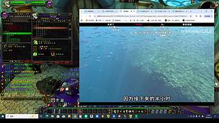 新手恶魔术来点老师