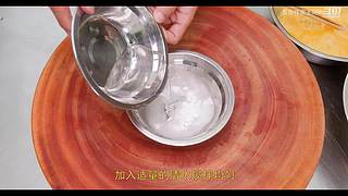 厨师长教你做菜