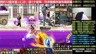 年套打造/增幅11-16/账号辟邪玉