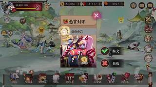 还是做做日常吧