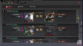 许久不见红旗来啦