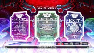 替你玩游戏-玩诸诸何能够留言