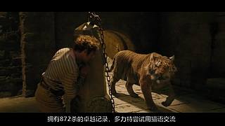 【崽崽】创意电影脑洞大开