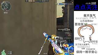 跨年咯！！！！！