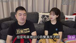 老高与小茉系统剧