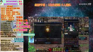 看号教育/装备毕业/特别剑魂红眼