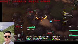 12月4日  改版12.27前夕版此