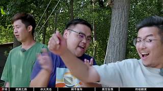 一鹿有车的直播间