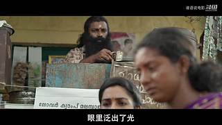 【谁语Whospeak】精彩电影解说