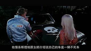 脑洞大到飞起，猜到结局算我输！！