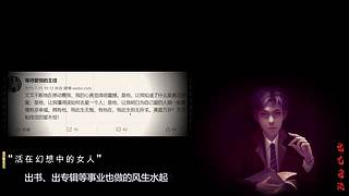 【鬼兄奇谈】午夜故事，提神醒脑，清清凉凉