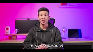 跟进艾奥方式，获取更多案例