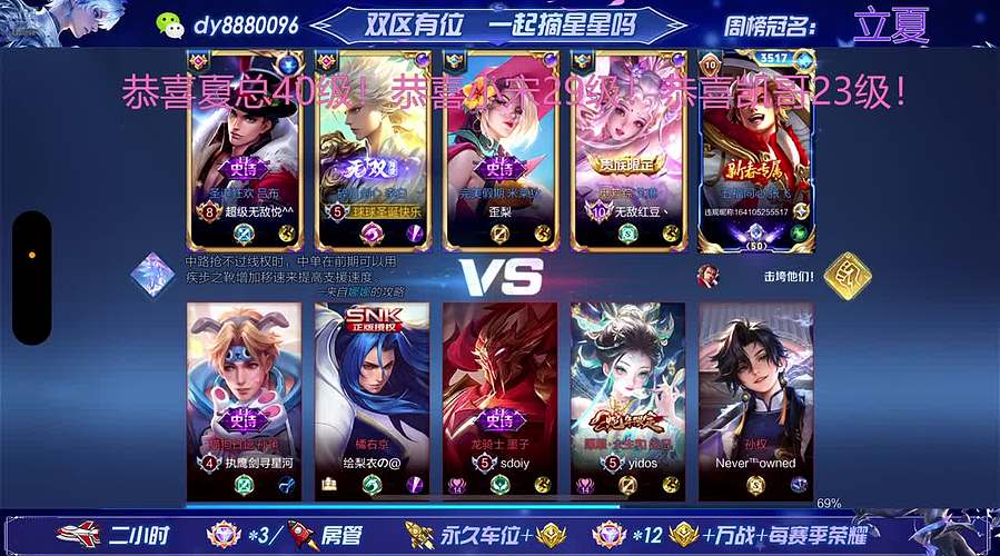 2026你好，元旦快乐！