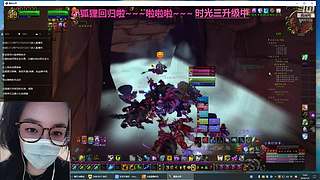 魔兽时光111升级中~~·2026旺