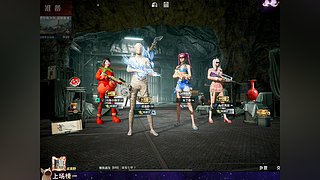 两眼一睁、地铁逃生