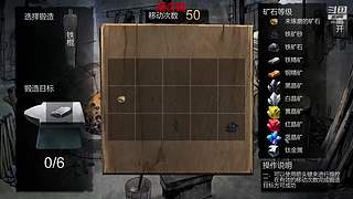 童年儿时的回忆