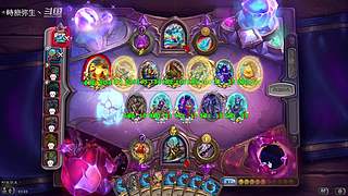 游戏全能够亡，新人主播，点点订阅叭~