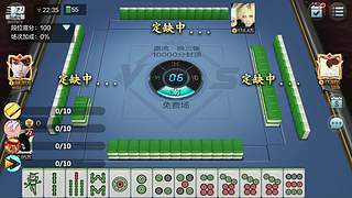 安静的鸽屿的直播间