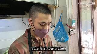 成功涨粉后，我膨胀了