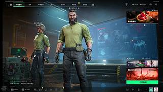 以巴的肥宅小屋