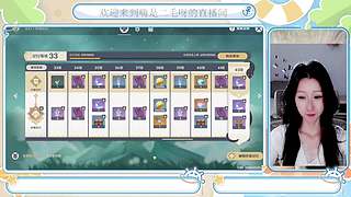 努力攻读螺旋的一天