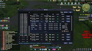 大伙新年快乐！！！