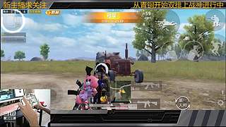 王牌路人局钢枪9136962