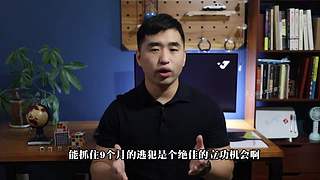 英大吉的奇闻&故事档案