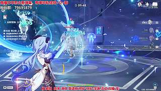 满命甘雨网站爆肝~