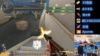 欢迎上车。每晚7点