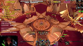 大嘴：祝义父们2026发发发，钻粉六倍！