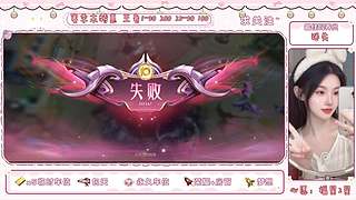 小透明等一个心软的神