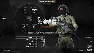 我是丶二哈的直播间