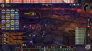 咱关于是说这么好看没人看吗